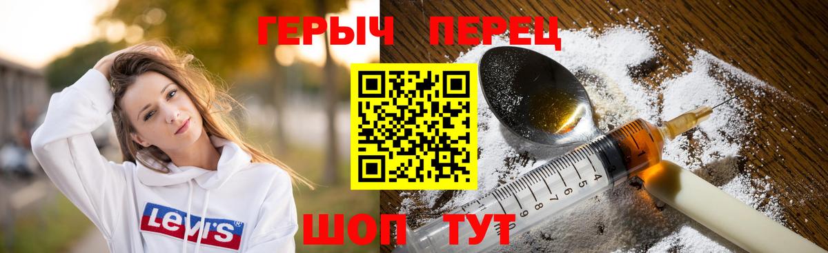  Cocaine Саяногорск