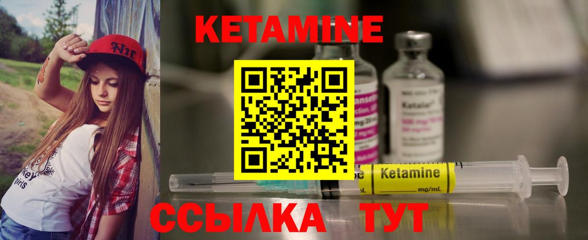 Магазин наркотиков  НБОМе  Гашиш  Вход с VPN  Саяногорск  Лсд 25  Бошки Шишки  МЕФ  