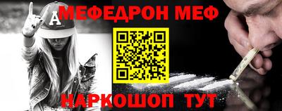 герыч Рыбинск