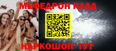 герыч Рыбинск