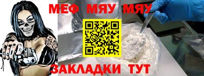 герыч Рыбинск
