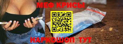 герыч Рязань