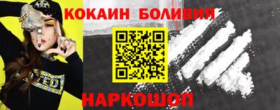 герыч Рязань
