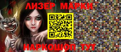 герыч Рязань