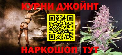 соль ск Рузаевка