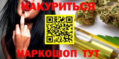 герыч Рязань