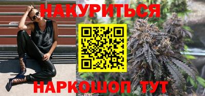 герыч Рязань