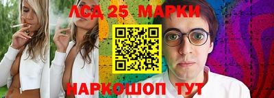 герыч Рязань