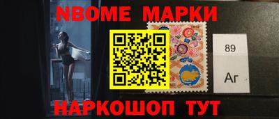 герыч Рязань