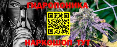 герыч Рыбинск