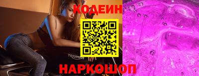 герыч Рыбинск