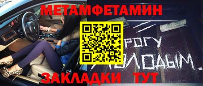 герыч Рязань