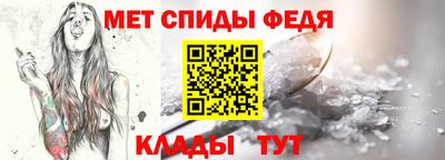 герыч Рыбинск