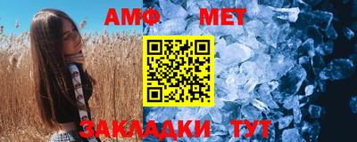герыч Рязань